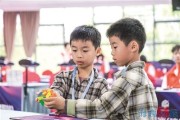 华体会app-同安7岁双胞胎双双破纪录|三阶魔方|魔方|冠亚军|建阳|赛场_新浪体育_新浪新闻